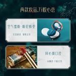 Набор косметики для женщин Florasis - фото 6