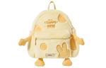 Женский рюкзак Miffy, Желтый - фото