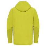 Куртка Jack Wolfskin Prelight 2.5L, желтый - фото 4