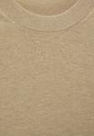 Футболка Mango Basic T-shirt, Beige - фото 6