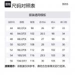 Классические брюки HUGO BOSS смешанного синего цвета - фото 9