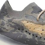 Кроссовки Yeezy Boost 380 Mist Reflective, серо-коричневый - фото 8