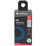 Эластичный твердый каучуковый латекс PF CC SE 500 2,7 мм 6 м CAPERLAN - фото 4