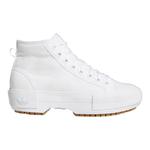 Кеды Adidas Nizza Trek, белый - фото 5