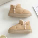 Зимние сапоги унисекс Far Port - фото 7