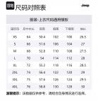 Футболка мужская Jeep, бренд Black - фото 12