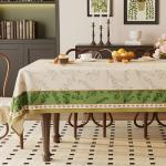 Скатерти PCARDCHART, Image Color - фото 10