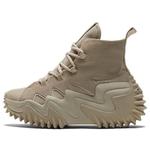 Кроссовки run star motion cx platform workwear high 'beach stone' Converse, коричневый - фото