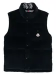 Стеганый вельветовый жилет MONCLER, синий - фото