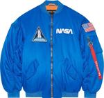 Бомбер Balenciaga Space Bomber 'Royal Blue', синий - фото 2