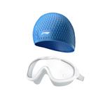 Комплект для плавания для бассейна и пляжа unisex LINING - фото 11