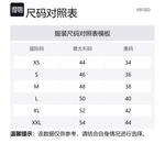 Повседневные шорты мужские черные KENZO - фото 7