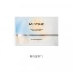 Air Cushions Women's Mistine - фото 3