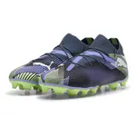 Футбольные бутсы Puma Future 7 Pro FG/AG, синий - фото