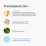 Сыворотка для обновления сетчатки A+ Advanced с пептидами TULA - фото 5