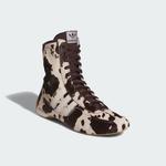 Кроссовки Adidas Rasant Mid, коричневый/кремовый - фото 5