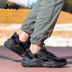 Кроссовки JEEP SPIRIT Chunky Sneakers Men Low-top White, черный - фото 2