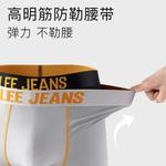 Lee Подарочные боксы мужского белья - фото 10