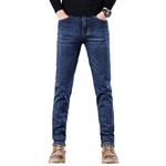 Джинсы мужские Jeep, индиго - фото 3