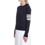 Ребристый джемпер с круглым вырезом THOM BROWNE, серый - фото 8