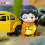 Коробки-сюрпризы CHAOWANBOPU - фото 5