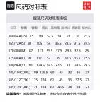 Джинсовые шорты Unisex Dark Gray UNIQLO, темно-серый - фото 2