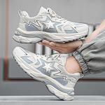 Кроссовки мужские толстые низкие серый Binary - фото 8