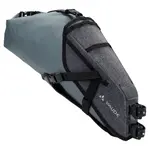 Седельная сумка VAUDE Trailsaddle II 10L, черный - фото