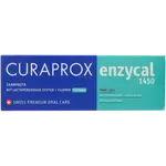 Curaprox ENZYCAL 1450 PPM зубная паста, 75 мл - фото 3
