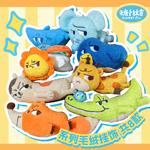 Кукла SharkMini TANGBOLAJI - фото 4