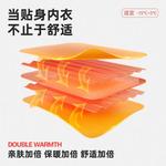 Мужской термокомплект White Hot - фото 4