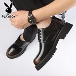 Туфли Playboy Men's Casual Shoes Men Low-Top - фото 22