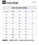 Dsquared2 с принтом логотипа прямого кроя DSQUARED 2, черный - фото 2