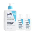 Очищающее средство Unisex CeraVe - фото 9