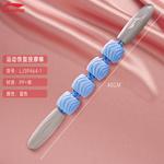 Пенные ролики LINING, синий - фото 3