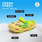 Детские шлепанцы GS Snoopy, белый/черный - фото 71