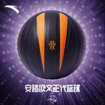 Баскетбольный мяч ANTA - фото 2