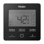 Газовый водонагреватель Haier JSW31-16TF3BWU1, белый - фото 5