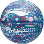 Детский баскетбольный мяч LINING, черный Box - фото 4