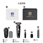 Электробритва PHILIPS - фото 2