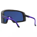 Солнцезащитные очки Pit Viper The mangrove synthesizer, прозрачный - фото 2