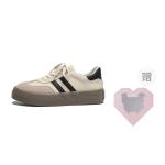 Кроссовки SEMIR Skateboarding Shoes Women's Low-top, бежевый - фото 31