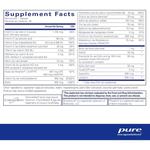 .Мультивитамины Pure Encapsulations O.N.E. Multivitamin, 30 капсул - фото 2