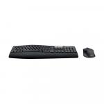 Комплект периферии Logitech MK850 (клавиатура + мышь), черный - фото 2