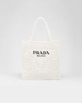 Сумка-тоут крючком Prada, белый - фото