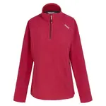 Флис Regatta Montes half zip, красный - фото