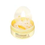 Маска для сна Unisex MaskFamily - фото