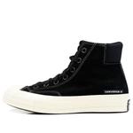 Кроссовки chuck 70 padded collar high 'anodized metals - black' Converse, черный - фото