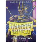 Чехол для карточек Dragon Shield Matte Japanese Size – Purple (60 Ct. In Box) - фото