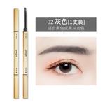 M'AYCREATE Карандаш для бровей gold bar - фото 11